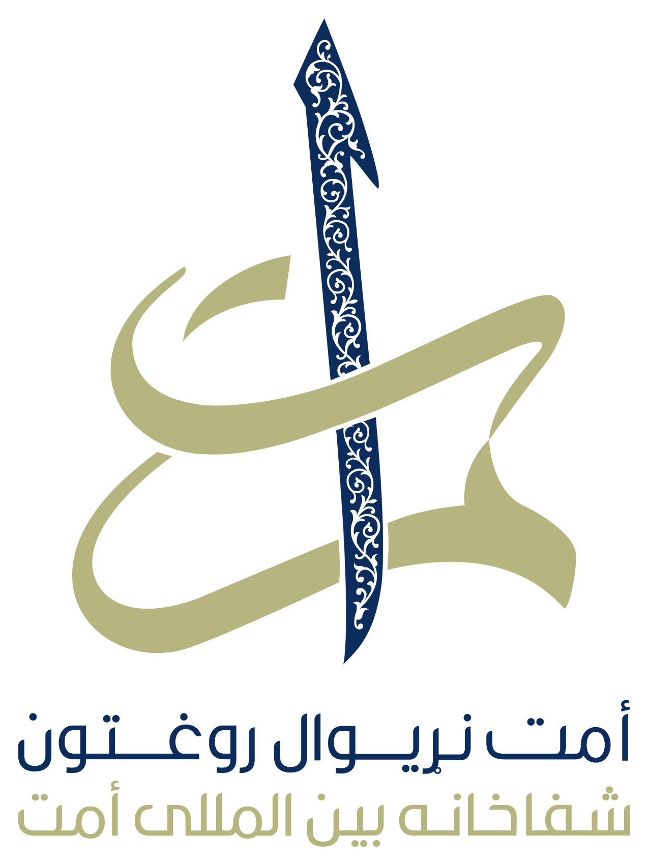 Ummat International Hospital